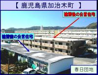 X05AA-JTK-subp1020.jpg