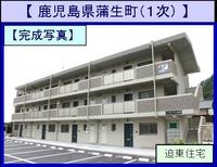 X05AA-JTK-subp1030.jpg