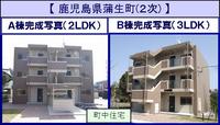X05AA-JTK-subp1040.jpg