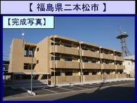 X05AA-JTK-subp1050.jpg