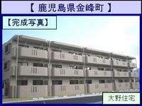 X05AA-JTK-subp1060.jpg̻Ȱى摜